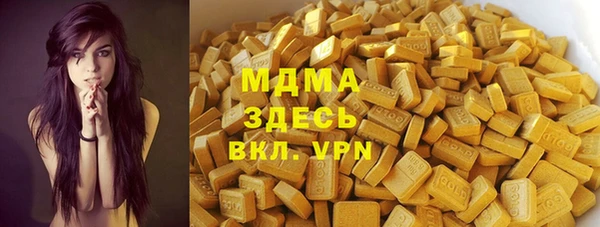 круглые Вязники